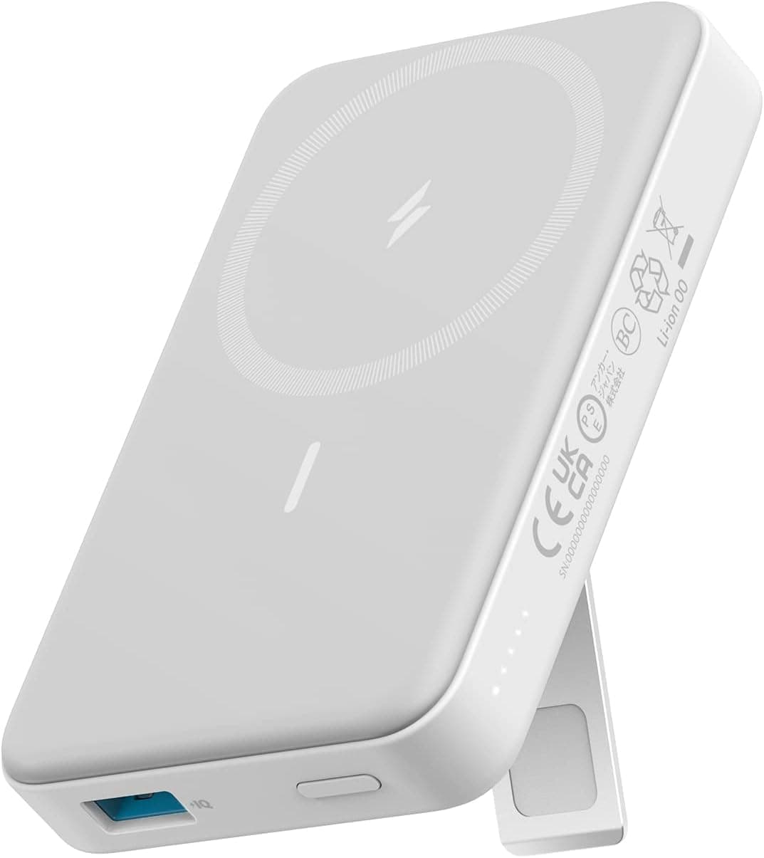 Anker 633 Banco de energía magnético con soporte, cargador portátil de 10,000 mAh | Cargador inalámbrico plegable con suministro de energía USB-C de 20 W, compatible con MagSafe para iPhone series 16/15/14/13/12