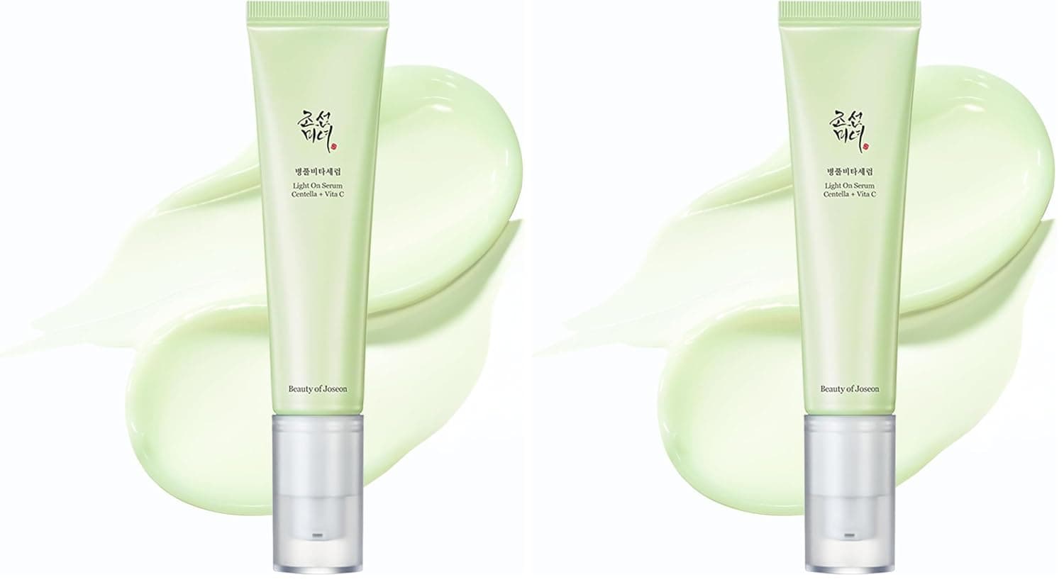 Beauty of Joseon Light On Serum Vitamin C Centella Dark Spot Fine Lines Pigmentation Correcting Serum, Hydrating Moisturizer, Korean Skin Care for Men and Women, 30ml, 1 fl.oz (Pack of 2)