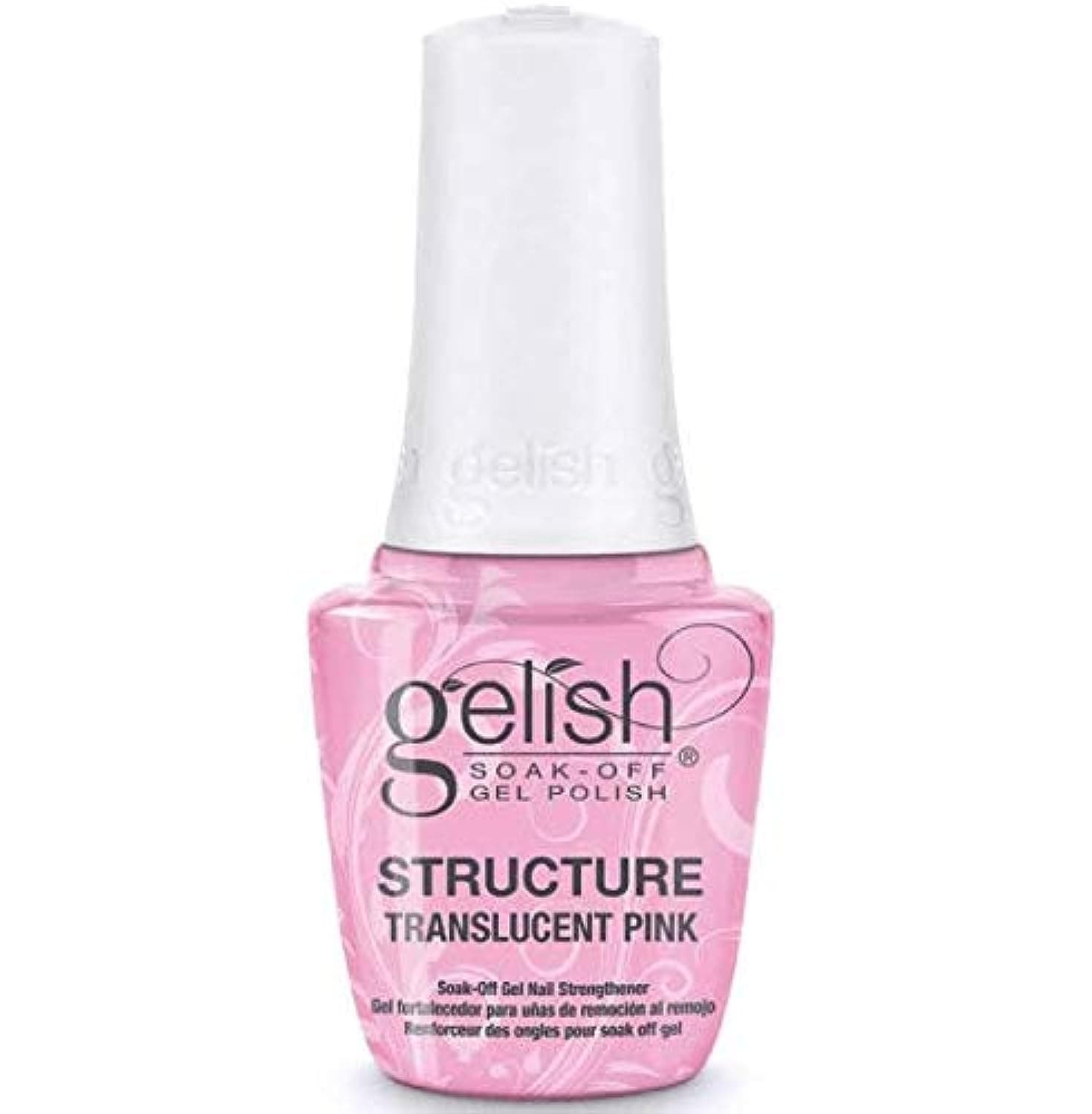 Gel de inmersión gelificante - Gel estructural rosa translúcido 0.5oz/15ml
