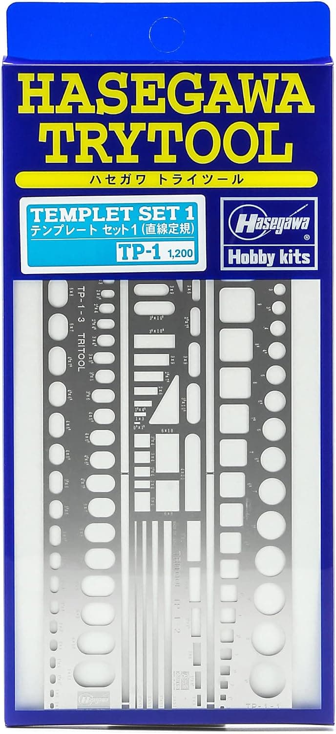 Plantilla de la serie Hasegawa Try Tool de un borde recto (TP1)