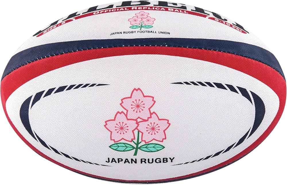 Gilbert Japan Réplica del balón de rugby 5 - Estándar